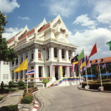 ประมวลภาพพระราชกรณียกิจ พระบาทสมเด็จพระบรมชนกาธิเบศร มหาภูมิ ... พารามิเตอร์รูปภาพ 130